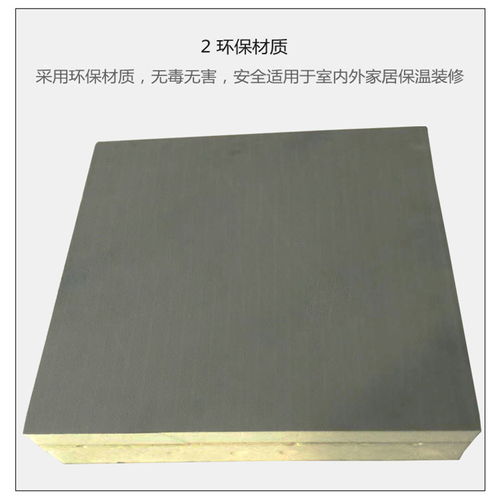 廣西梧州聚氨酯直埋保溫管廠家現(xiàn)貨供應(yīng),聚氨酯管殼加工定制