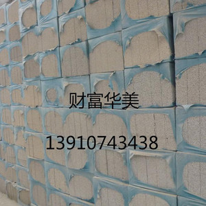 【超強(qiáng)發(fā)泡水泥板丨供應(yīng)北京外墻保溫板】?jī)r(jià)格_廠家_圖片 -