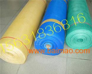 供應(yīng)威海保溫材料文保溫工程內(nèi)外墻保溫網(wǎng)格布,供應(yīng)威海保溫材料文保溫工程內(nèi)外墻保溫網(wǎng)格布生產(chǎn)廠家,供應(yīng)威海保溫材料文保溫工程內(nèi)外墻保溫網(wǎng)格布價(jià)格