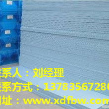 哈爾濱市東鑫保溫材料廠 專(zhuān)業(yè)外墻保溫建筑材料的制造與銷(xiāo)售